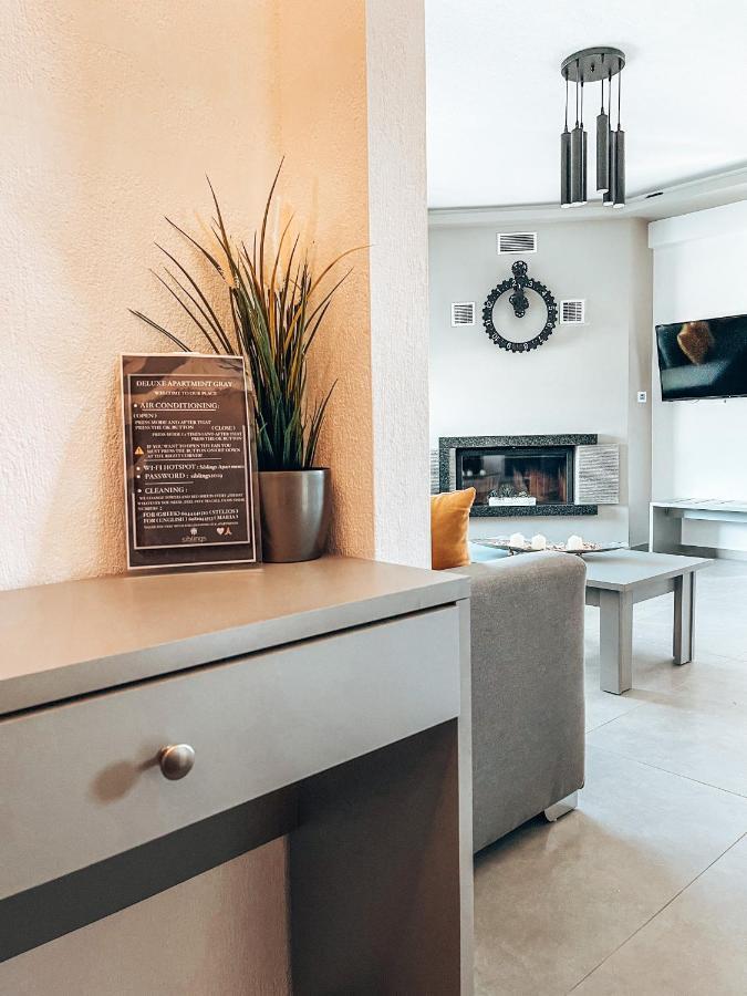 Deluxe Apartment
