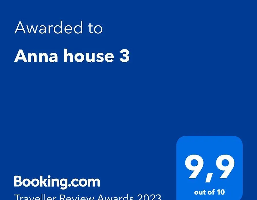 Anna House 3-1