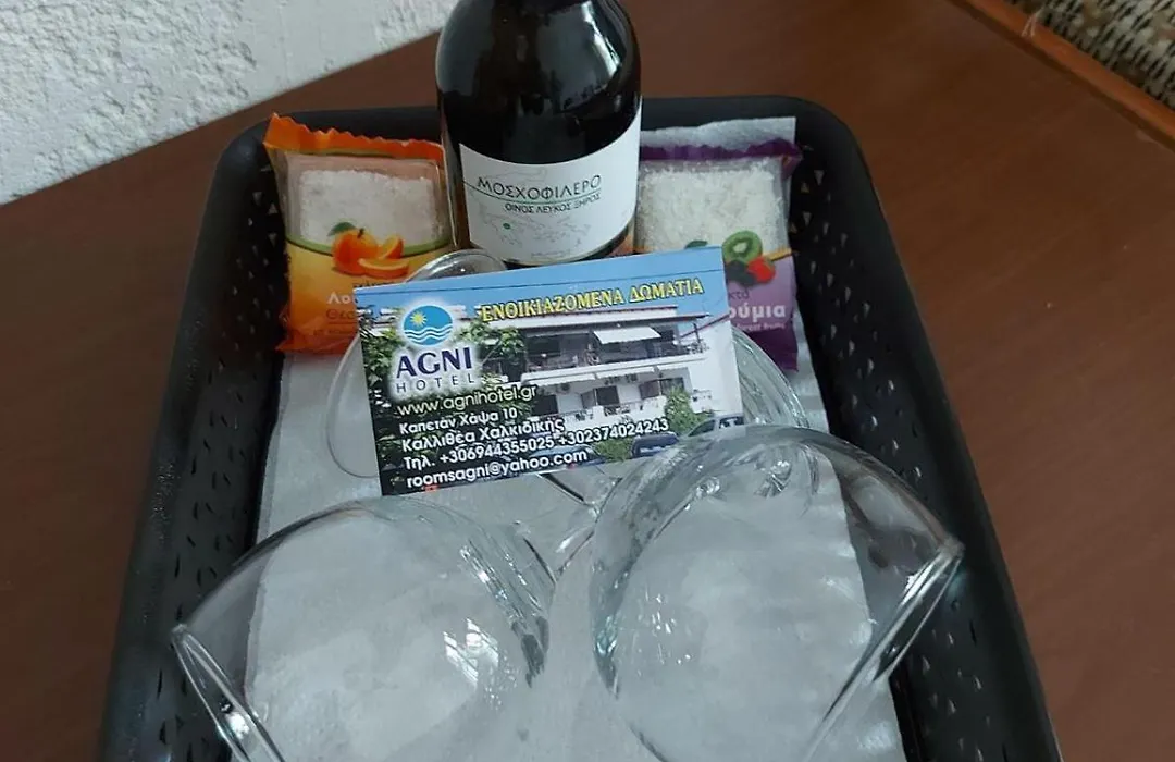 Hotel Agni -Enoikiazomena Diamerizmata-1