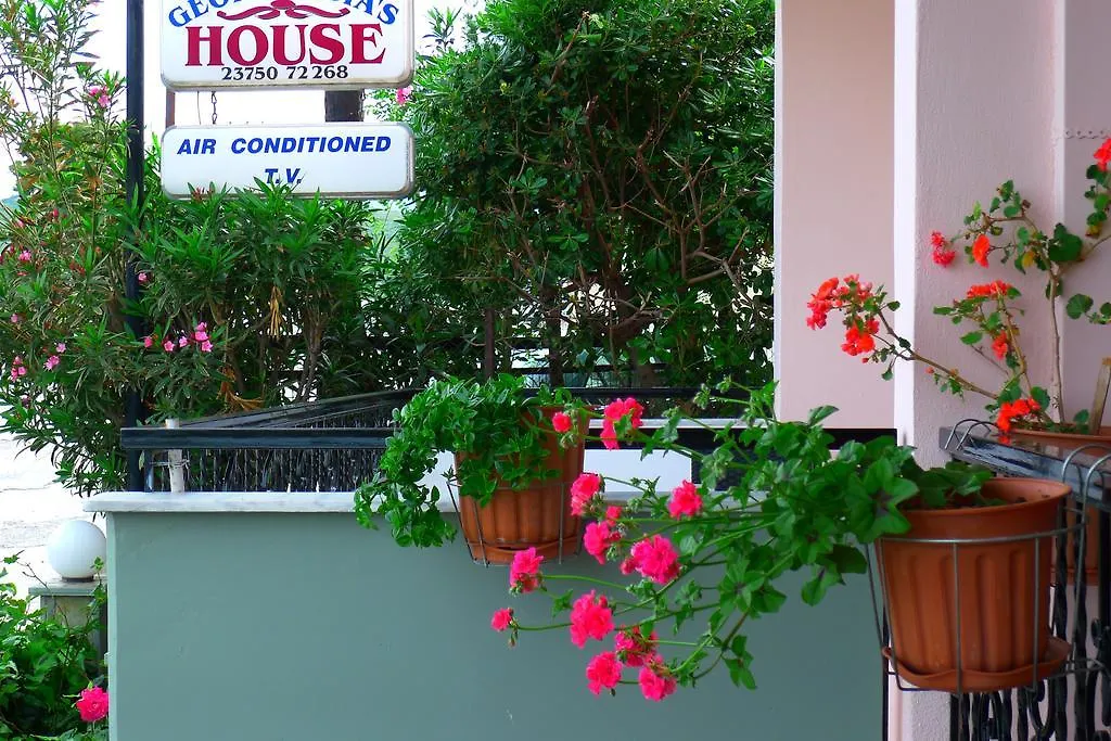 George & Sia'S House-1