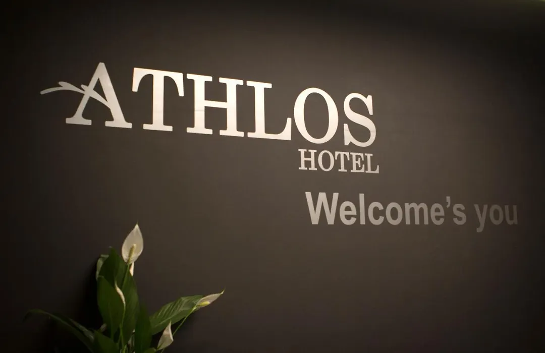 Athlos Hotel-1