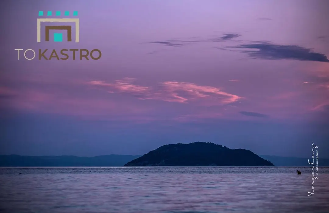 Castro Sunset Stories-1
