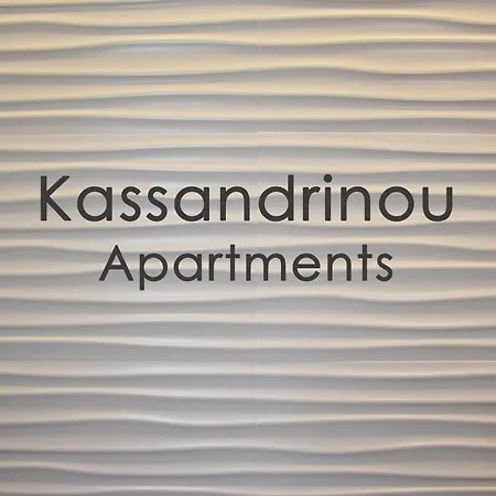 Kassandrinou Apartments-3