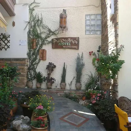 Akrotiri Hotel-3