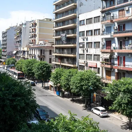 Ατλαντίς-3