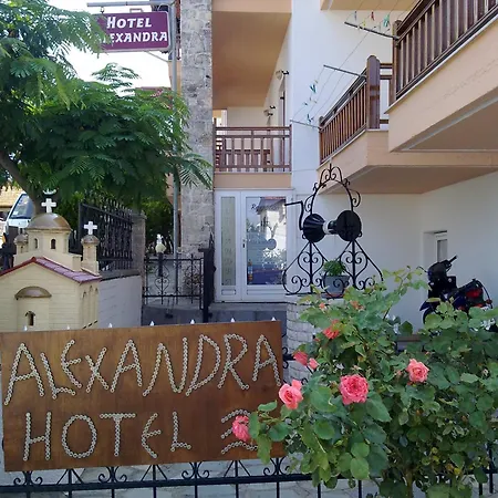 Ξενοδοχείο Αλεξάνδρα-2