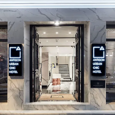 Antigon Urban Chic Hotel By Ghh-2